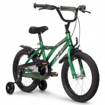 Huffy Pro Thunder 16inch Boys BMX Bike