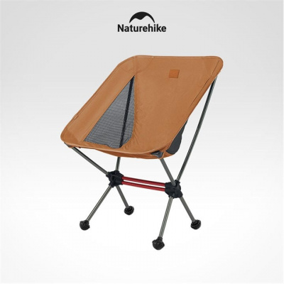 Naturehike Stellaluna L01 Ultralight Camping Chair