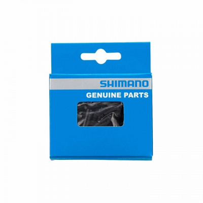 Shimano SIS SP40 Outer Gear Casing Cap Sealed 4 mm