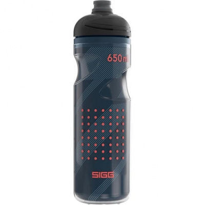 Sigg Pulsar Therm 650ML Cycling Bottle