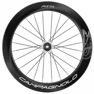 Campagnolo Pista 65 2-Way Carbon Track Wheels 2WF - Rear