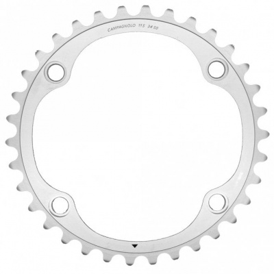 Campagnolo Potenza 112/145PCD 11-speed Inner Chainring - Silver