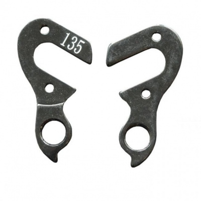 Cube Gear hanger Aerium Super HPC Race / SL / SLT