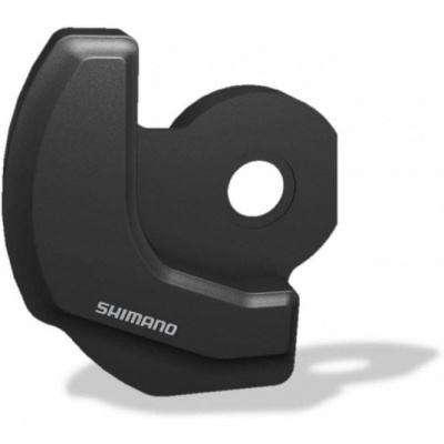 Shimano Alfine MU-UR510 Alfine Di2 Motor Unit - 5-speed