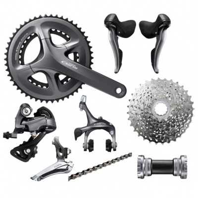 Shimano Claris R2000 2x8 Speed Groupset