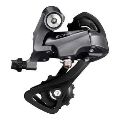 Shimano Claris RD-R2000 Claris 8-speed Rear Derailleur - SS