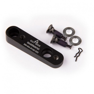 Shimano Disc Brake Mount Adapter for 160mm Rotor for Flat Mount Frames
