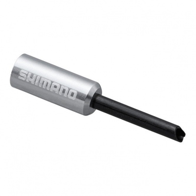 Shimano Spares Bc-9000 Cap With Nose