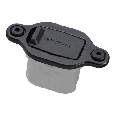 Shimano Steps EW-CP100 Satellite Charging Port - Cable Length 550 mm