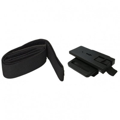 Smart Light Helmet Bracket