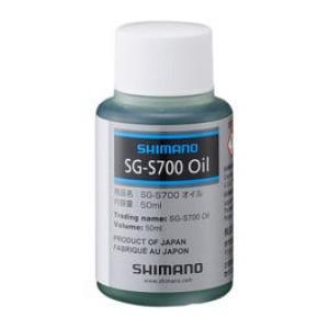 Shimano Spares SG-S700 oil 50 ml