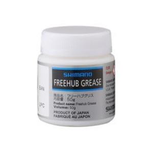 Shimano Workshop Special grease for pawl-type Freehub bodies 50 g