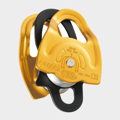 Petzl Gemini