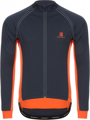 Boardman Mens Windproof Removable Sleeve Jacket