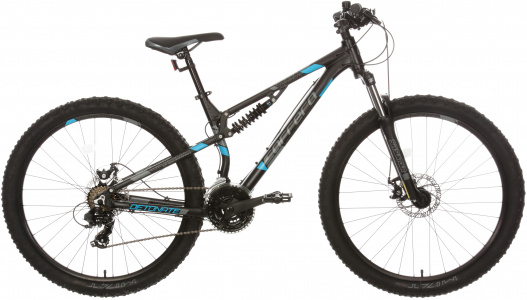 Discover Deals On Carrera Mountain Bikes | Save up to 20%
