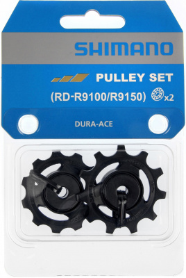Dura-Ace RD-R9100/R9150 tension and guide pulley set