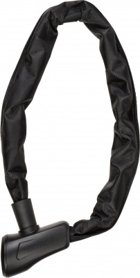 Halfords Chain Lock
