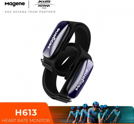 Magene H613 Heart Rate Monitor with Strap