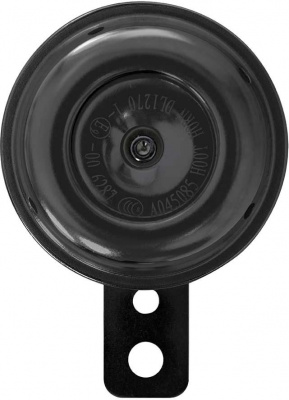 Oxford 12v Horn
