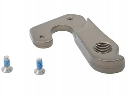 BMC Replacement Dropout - No. 26