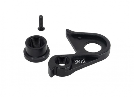 Bmc DROPOUT 70