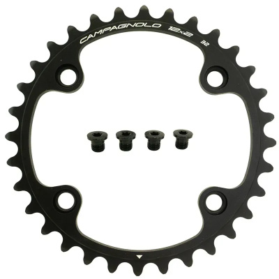 Campagnolo Chorus 12x Chainring
