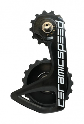 CeramicSpeed OSPW RS Alpha Disc Shimano 7150 Pulley Wheels