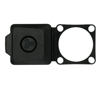 Fazua Ride 60 Charge Cap Black one