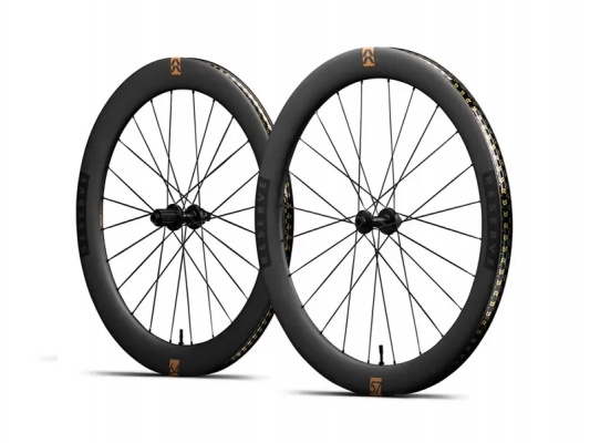 Reserve 57/64 Rim Only