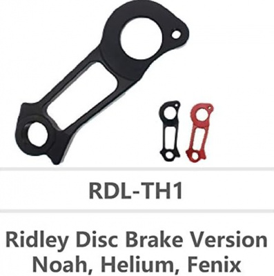 Sigeyi Ridley Disc Brake Direct-Mount Derailleur Hanger TH1 Grey
