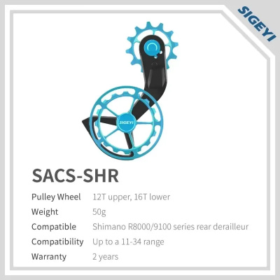 Sigeyi SACS Oversized Pulley Wheel