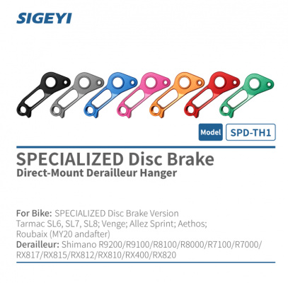 Sigeyi Specialized Disc Brake Direct-Mount Derailleur Hanger TH1