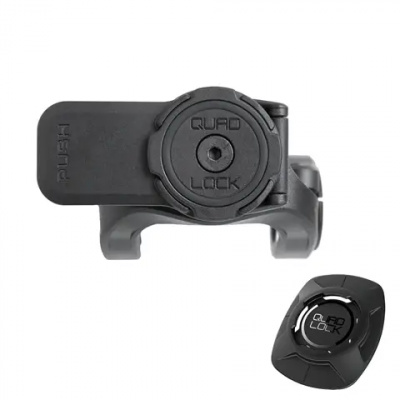 Brompton Quad Lock Phone Mount 25.4mm with Universal Adaptor