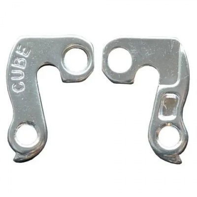 Cube Mech Hanger 101 Silver