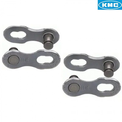 KMC Missing Link 10R EPT 10 speed Silver 2 Piece