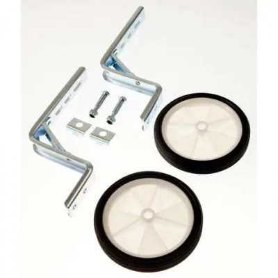 M Part Stabilisers 14/20inch Silver