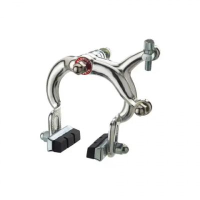 Raleigh Rear Side Pull Brake