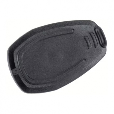 Bosch Smart System Charging Cover