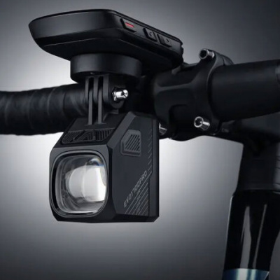 Magicshine Evo 1700 Pro Front Bike Light
