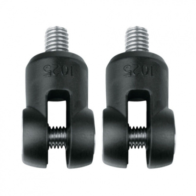 SKS Mudguard Adapter For Felt Bikes