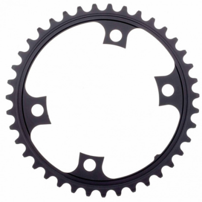 Shimano 105 5800 Chainrings