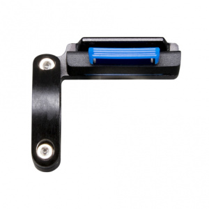 Stages Dash Aerobar Mount