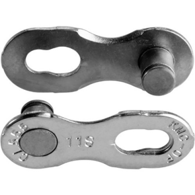 Kmc Chains Missing Link 11R EPT Silver (2 pieces)