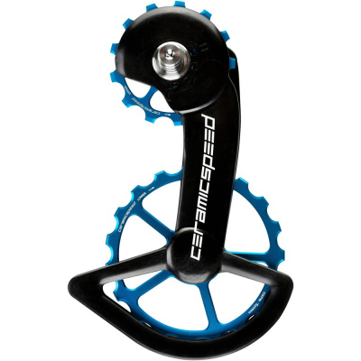CeramicSpeed Coated OSPW System for Shimano Dura Ace 9100