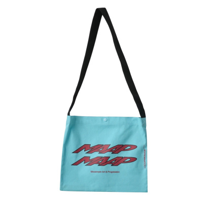 MAAP Pulse Musette
