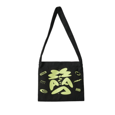 MAAP Spectrum Musette