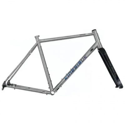 Kinesis Tripster ATR Frameset Silver 48cm