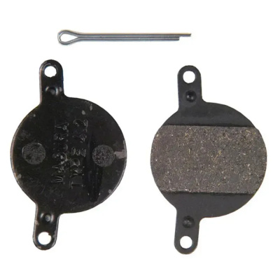 Magura Replacement Disc Pad Pair - 08 Julie 4.1 Performance
