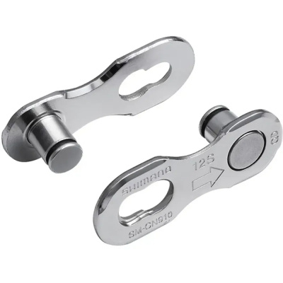 SPRE Shimano Quick Link 12spd Pk2 Silver