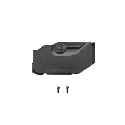 Specialized Gen. 3 Levo Battery Rock Guard Door Kit